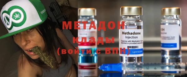 MESCALINE Белоозёрский