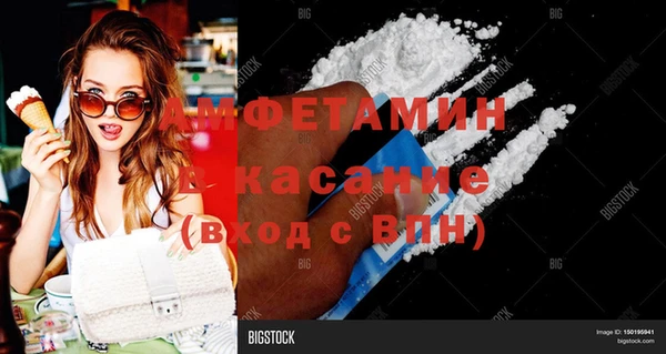 COCAINE Беломорск